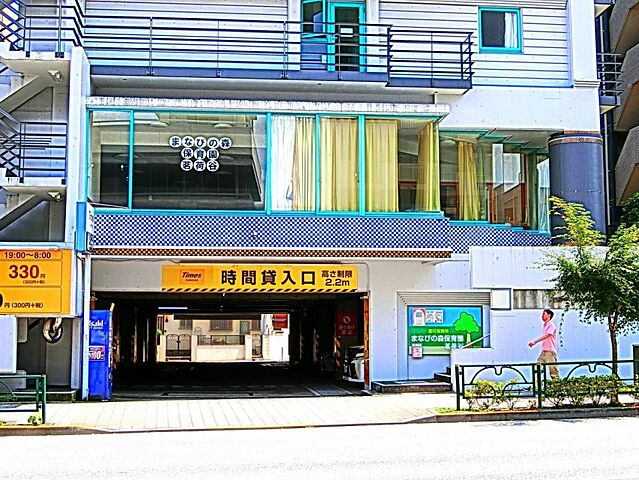 周辺 文京区大塚4丁目