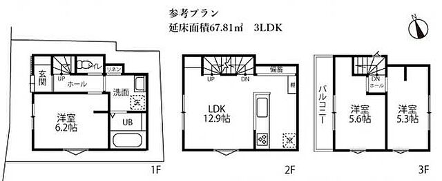 間取り 江東区亀戸5丁目
