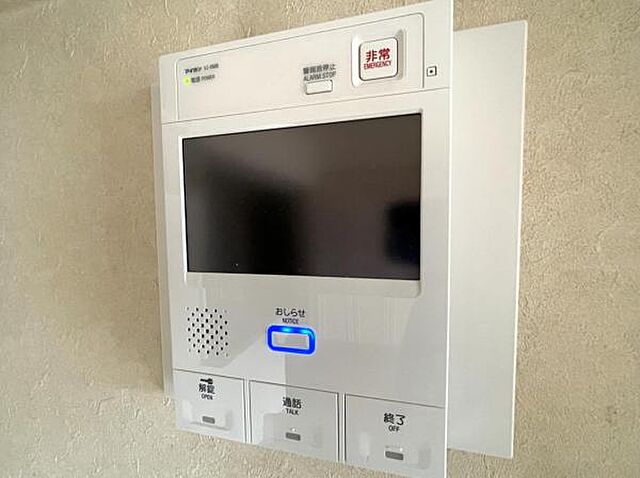 設備 ライオンズマンション文京第二 7階/-