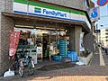 ファミリーマー...