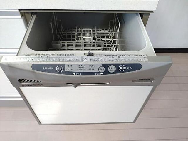 キッチン 墨田区墨田2丁目