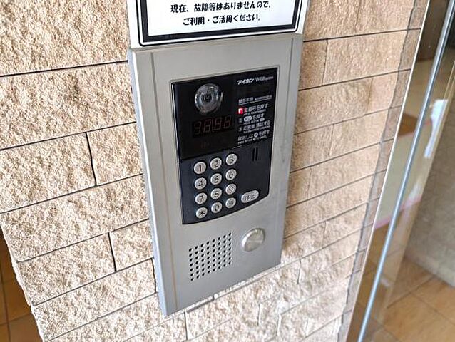 設備 ルイシャトレ綾瀬 8階/-