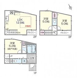 物件画像 足立区柳原1丁目　B号棟