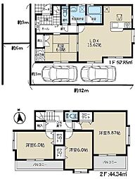 物件画像 青梅・新町　中古戸建