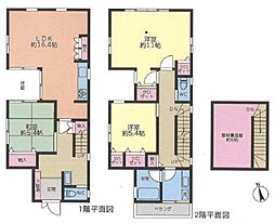 物件画像 八王子・大谷町　中古戸建
