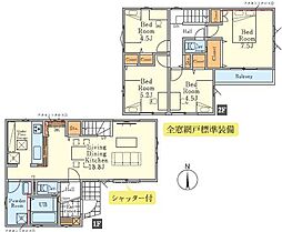 物件画像 八王子市富士見町4期 1号棟