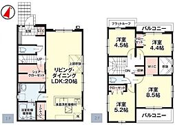 物件画像 日野・旭が丘 11期 1号棟