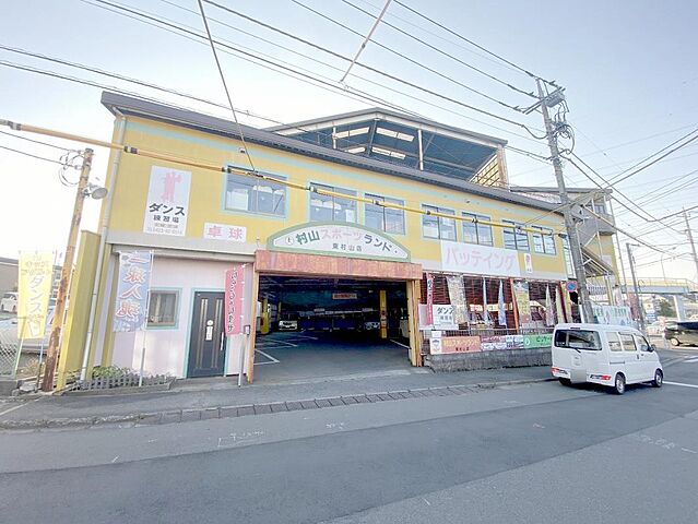 周辺 新武蔵野スカイハイツ 10階/-