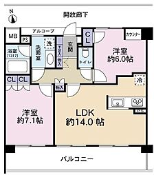 物件画像 エストグランディール立川ヴェールブラン