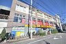 周辺：【ドラッグストア】ドラッグストア マツモトキヨシ 板橋前野町店まで968ｍ