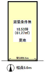 物件画像 京都市右京区嵯峨野東田町
