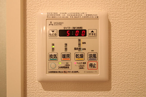 プロムナード