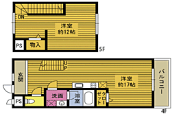 REGINA賀来 4階/403