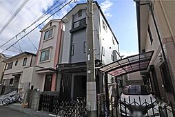 塚口駅 2,899万円