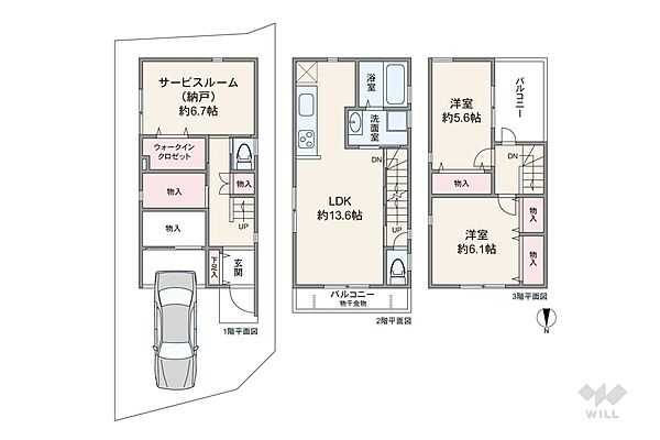 間取りを拡大表示