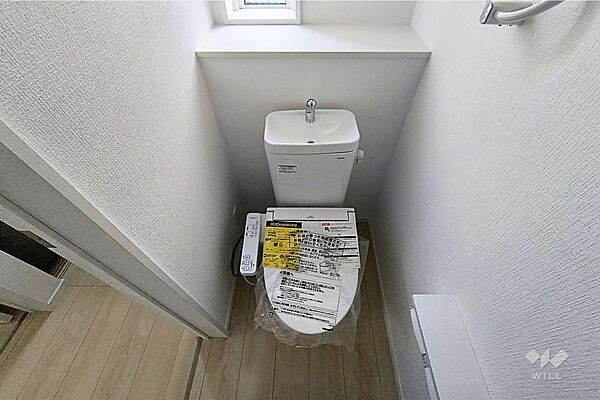 トイレを拡大表示