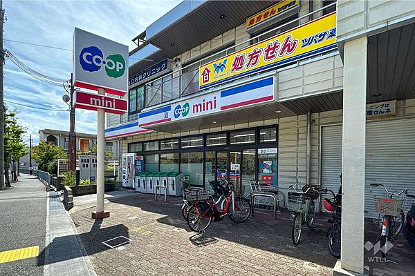 周辺を拡大表示