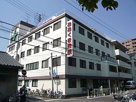 おおくま病院の外観