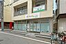 周辺：くれよんきっず保育園 阪神尼崎園[私立]の外観