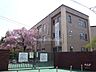 周辺：【統合】西小学校[公立]の外観