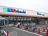 周辺：スーパーマルハチ(尼崎駅前店)の外観