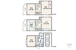 物件画像 尼崎市武庫川町4丁目 一戸建て