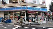 ローソン 上荻一丁目店（551m）