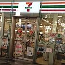 セブンイレブン インテグラルタワー荻窪店（270m）