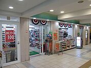 コミュニティ・ストア K-SHOP高井戸店（792m）