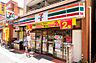 周辺：セブンイレブン 杉並高井戸駅前店（424m）