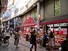周辺：アキダイ阿佐ヶ谷店（920m）