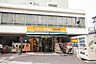 周辺：アコレ阿佐谷南2丁目店（1014m）