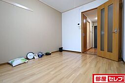 内装