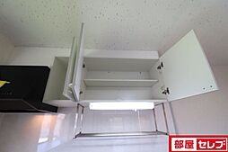 内装