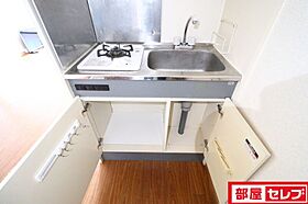 ガーデンビル城下  ｜ 愛知県名古屋市守山区新城25-18（賃貸マンション1DK・3階・28.35㎡） その23