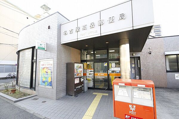 画像29:名古屋高岳郵便局 72m