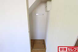 内装