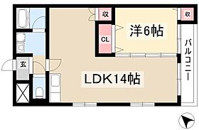 レヂデンス平和ヶ丘  ｜ 愛知県名古屋市名東区平和が丘4丁目20（賃貸マンション1LDK・4階・48.00㎡） その2