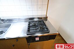 内装