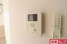 アトリエール  ｜ 愛知県名古屋市千種区内山3丁目4-8（賃貸マンション1LDK・5階・46.10㎡） その16