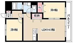 ロイヤルマンション丁田 5階