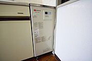 給湯システムです。
