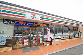 覚王山コーポレーション  ｜ 愛知県名古屋市千種区山門町1丁目11（賃貸マンション1DK・4階・45.36㎡） その8