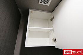 プレサンス　レイズ　千種今池  ｜ 愛知県名古屋市千種区今池5丁目14-26（賃貸マンション1LDK・14階・32.85㎡） その19