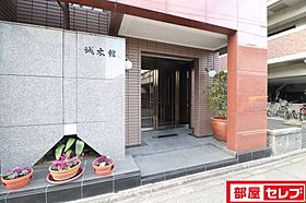 城木館  ｜ 愛知県名古屋市千種区城木町1丁目4（賃貸マンション1DK・3階・31.50㎡） その17