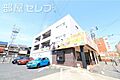 第1寺尾ビル