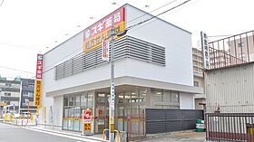 LIFE壱番館  ｜ 愛知県名古屋市千種区春岡通7丁目55（賃貸マンション1K・4階・20.30㎡） その17