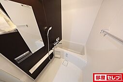 風呂
