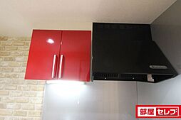 内装