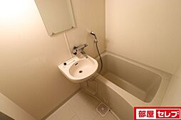 風呂